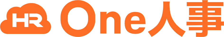 One人事