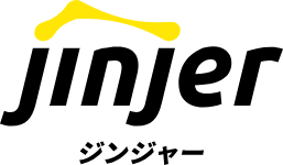 ジンジャー人事評価