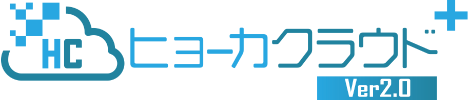 評価ポイント